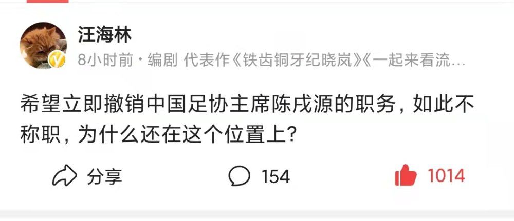 张忠谏为本身的私利尽忠朝廷，交谊成为操纵东西，而方威却重情，终究却被兄弟情所伤被张忠谏操纵。李安邦看似朝廷否决权势，心里深处埋没着一抹人道的柔嫩，冒生命危险收容了朝廷遗子小满，小满却全然不知情。徐霞作为事外人，眼睁睁看着救命恩人一家被屠，血溅客栈，却力所不及的哀凉，故事闭幕，一把火将客栈销毁，一切恩仇消逝匿迹...